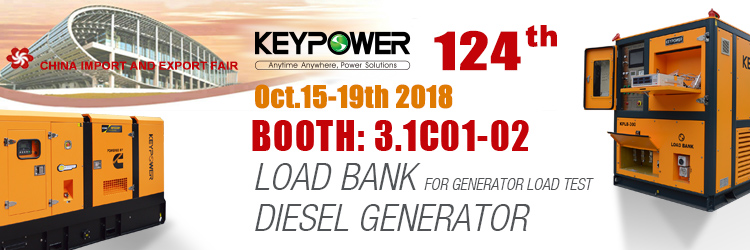 1537496072739440.jpg 124广交会 邀请涵.jpg